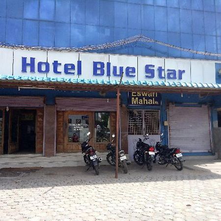 Hotel Blue Star Salem Ngoại thất bức ảnh